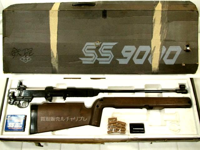 1976 MODEL TM-07KK SS9000 エアライフル